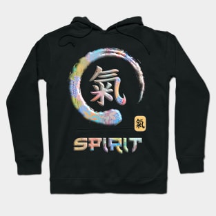 Spirit Japanese Kanji Word Symbol Enso Circle 9 Hoodie